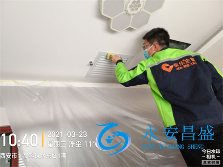 水冷中央空調(diào)上門(mén)維修電話是多少 專業(yè)維修北京地區(qū)中央空調(diào)