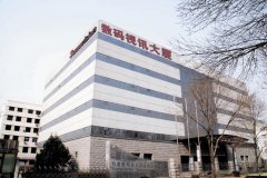 北京數(shù)碼視訊科技股份有限公司中央空調(diào)維修保養(yǎng)、末端設(shè)計安裝