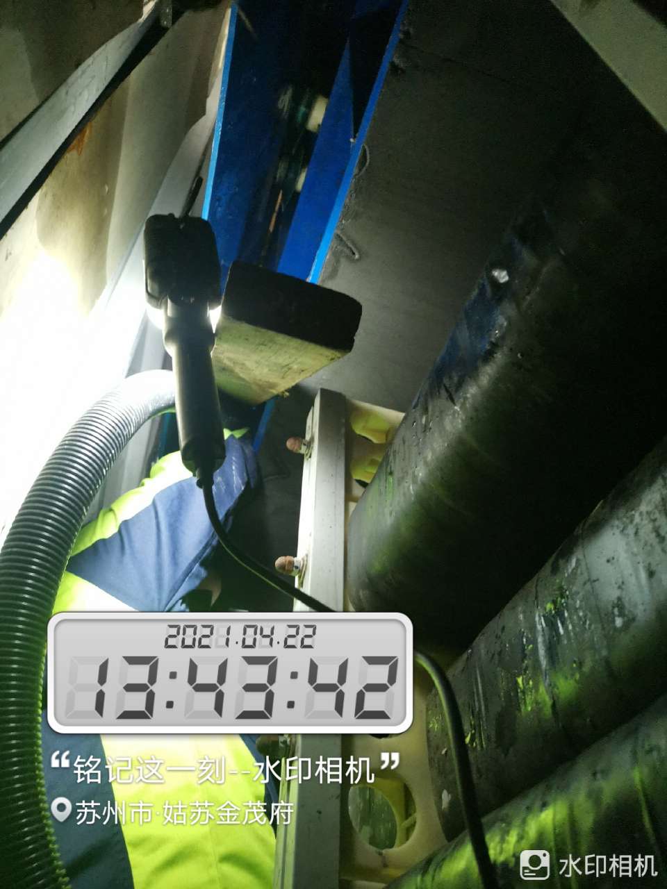 中央空調(diào)保養(yǎng)計(jì)劃表格模板